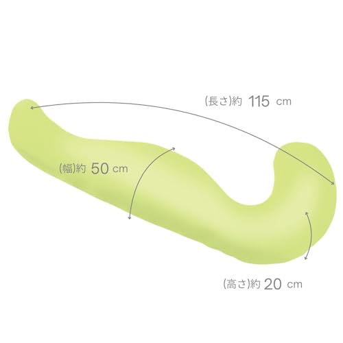 MOGU(�⥰) ���������������ޤ��� ������ ���Τ�����ӡ������å���� �ؤ���ˤ��� �ѥ������ӡ������� �緿(��50x115x20cm) ����� ���С��դ� ���С������� �˽����� ǥ�� ��� ������ ��