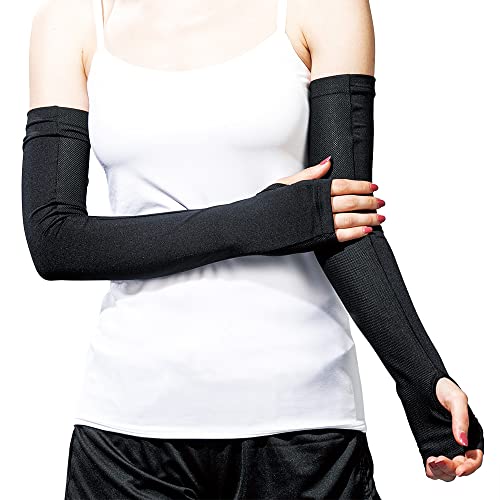 おたふく手袋 夏用アームカバー [コンプレッション 吸汗速乾 UVカット 接触冷感 内側メッシュ レディース] JW-616 ブラック フリー ブラックメッシュ入り