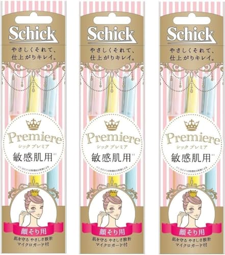 Schick(シック) プレミア 敏感肌用 Lディスポ(3本入×3個パック) マイクロガード付 使い捨て 女性用 カミソリ フェイス 顔 メイク 【まとめ買い】
