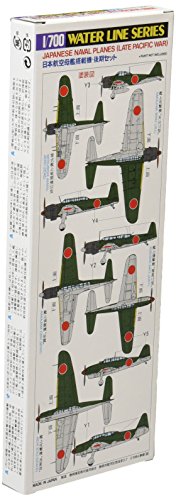 ���ߥ�(TAMIYA) �Ų��Ϸ����ඨƱ�ȹ� ���ߥ� 1/700 �����������饤�󥷥꡼�� No.516 ���ܳ��� ���ܳ��� �Ҷ���ϴϺܵ����å� ����� �ץ��ǥ� 31516