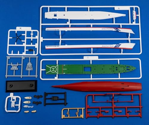 ピットロード 1/700 JPシリーズ 海上保安庁 巡視船 PLH-33 れいめい 塗装済みプラモデル JP20 (潜水艦)
