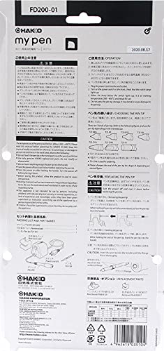 ���(HAKKO) �ޥ��ڥ� ���åɥС��˥�����Ǯ�ڥ� FD200-01