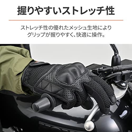 デイトナ(Daytona) バイク グローブ 夏 メッシュ 革(ヤギ革) ハードプロテクター スマホ対応 フルメッシュ プロテクターグローブ DG-002 ブラック XLサイズ 32262