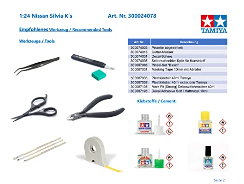 ���ߥ� 1/24 ���ݡ��ĥ������꡼�� No.78 �˥å��� ����ӥ� K's �ץ�⥨�� 24078