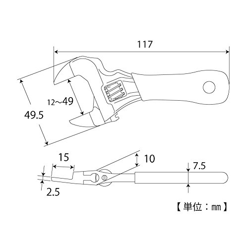 トップ工業 (TOP) エコフォーク ショートエコワイド モンキーレンチ 先端極薄 レッ...