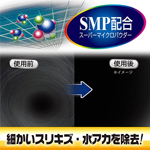 �ץ������å�(Prostaff) �������� �ܥǥ�����å��� �����ѵץ�å��� ���������� ����ڥ��դ����ݥ��դ� 250g S-61