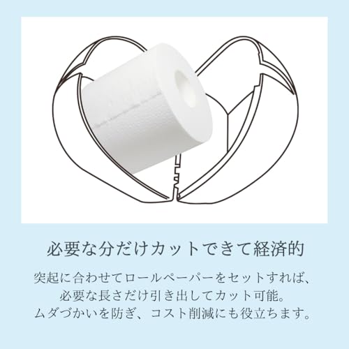 �����ȥ�(Isetou) �ȥ���åȥڡ��ѡ��ܥå��� ������ڡ��ѡ��ۥ���� �֥�å� ��15.5��12.6��15.1cm ������ �ȥ��� ������ �ȥ��쥰�å� ���� ������� �ǥ��� ���ե��� ���� I-427