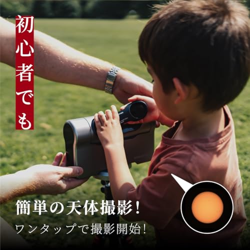 �ɥ�ե�ܡ�DWARFLAB�� DWARF 3 ����ѥ��Ȥʥ��ޡ���˾��� ŷ�δ�¬ �Ҷ�?�鿴�Ԥ˺�Ŭ ���ޡ��ȥե������ �Ť�1.35kg WIFI/NFC��³