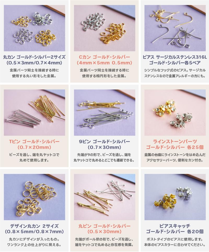 �Ӥ乩˼ �ϥ�ɥᥤ�� ���������꡼�ѡ��ĥ��å�36�� (�������/����С�/���㡼��) ���ꥭ�å� ��͸��� ���������꡼���å� �鿴�ԥ��å� ��񥻥å� ��Ǽ�������դ�