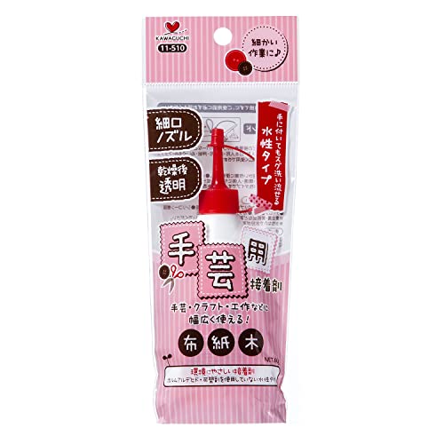 KAWAGUCHI 手芸用ボンド 60g 透明 11-510