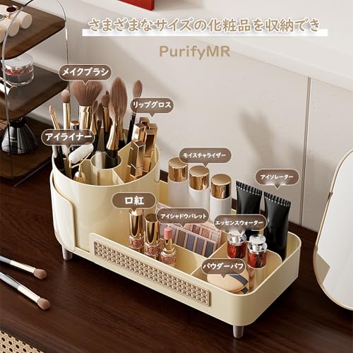 [PurifyMR]�������Ǽ �ᥤ���ܥå��� ��ž�� 360�� ������ܥå��� �ᥤ�����å� �������ʥ����� ���� ���̽��Ǽ�ܥå��� ������ñ ¿��ǽ ������ ��Ǽ ��ʪ���� ������� ��� (�㿧)