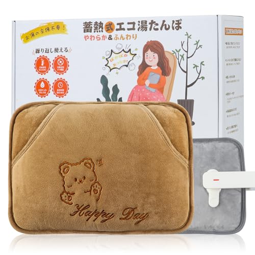 �򤿤�� ���ż� �椿��� �ŵ��򤿤�� ��Ǯ�� �ʥ��� �����򤿤�� �礭�᥵���� 4~12HĹ�����ݲ� �ݤ��ݤ� ������ǽ ��Ǯ�ɻ� ��...