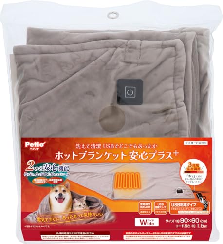 �ڥƥ��� (Petio) ��ǭ�� USB�Ǥɤ��Ǥ⤢�ä��� �ۥåȥ֥�󥱥å� �¿��ץ饹 ���쥤 �磻��