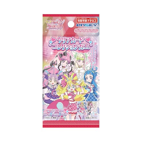 キミとアイドルプリキュア♪ クリアカードコレクションガム 16パック入りBOX (食玩)
