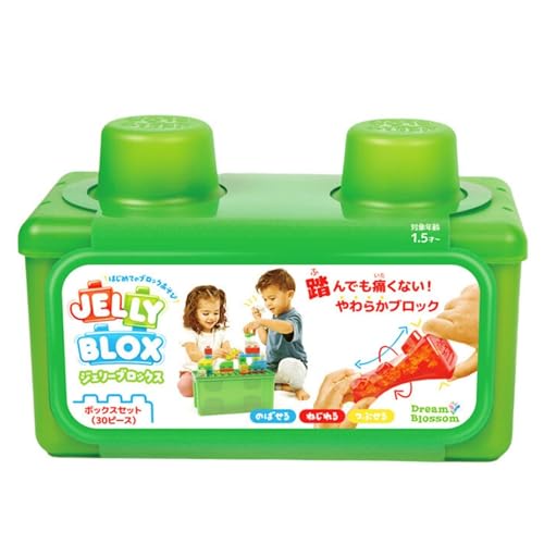 ジェリーブロックス (Jelly Blox) ボックスセット 30ピース 新感覚! やわらかブロック はじめてのブロック遊び 知育玩具 931693 正規品