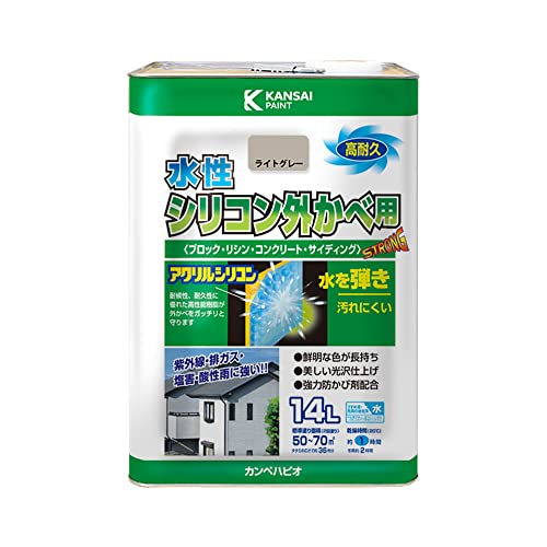 カンペハピオ ペンキ 塗料 水性 つやあり 外壁用 高耐久 防カビ剤入り 速乾性 水性シリコン外かべ用 ライトグレー 14L 日本製 00427650651140