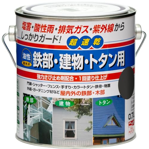 ニッペ ペンキ 塗料 油性 鉄部・建物・トタン用 0.7L つやなしブラック 油性 つやあり 屋内外 日本製 4976124216923