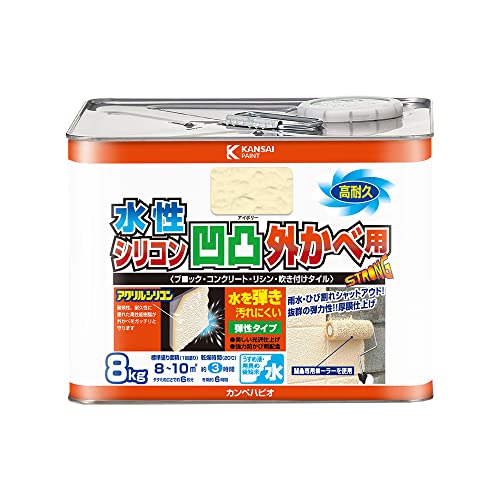 カンペハピオ ペンキ 塗料 水性 つやあり 外壁用 厚膜仕上げ 防水効果 高耐久 防カビ剤入り 凹凸模様 水性シリコン凹凸外かべ用 アイボリー 8K 日本製 00437650073080