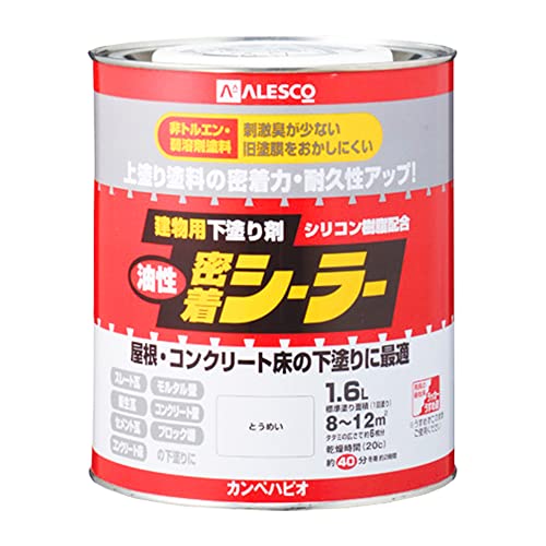 カンペハピオ ペンキ 塗料 油性 シーラー 下塗り剤 密着性 耐久性 防水性 油性密着シーラー とうめい 1.6L 日本製 00797644001016