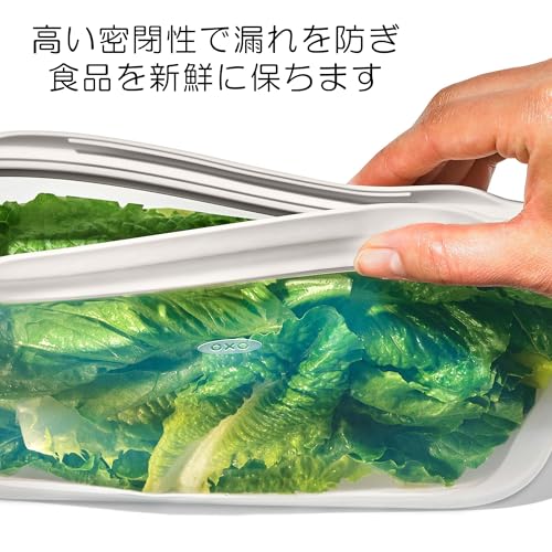 OXO オクソー シリコン スタンド バッグ Lサイズ 29×17×10.5cm 食品保存 繰り返し 使用 可能 電子レンジ 食洗機 冷凍 対応 マチ付き 袋 容器 ブルー 青 ラグーン