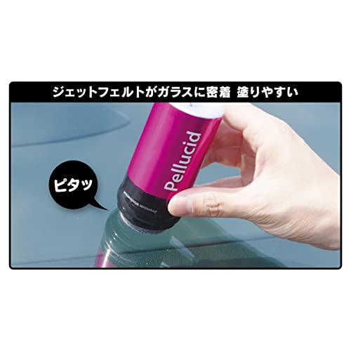 �ڥ륷����(Pellucid) ���֥��ߥ��� ���饹����� �ץ�ߥ��०����ɥ������� PCD-40