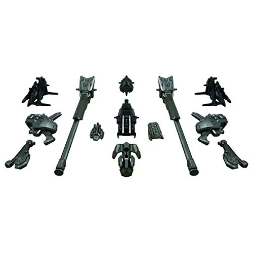 ZOIDS ゾイドワイルド ZW57 ゼノエヴォリューションアームズ バスターユニット
