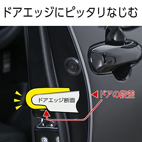 ������(SEIWA) �ֳ����� J���ɥ��⡼�� �ɥ������� 6M ���ꥢ K437