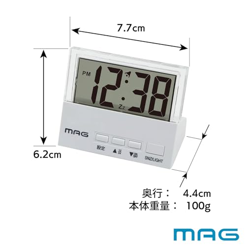 MAG(マグ) 目覚まし時計 置き時計 デジタル 小型 小さい 電子音 アラーム スヌーズ ライト ホワイト クリアタイム T-762 WH-Z ノア精密 3