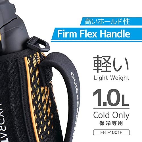 サーモス 水筒 真空断熱スポーツボトル 1L ブラックオレンジ 保冷専用 FHT-1001F BKOR