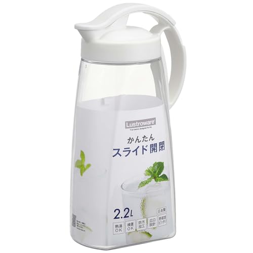岩崎工業 ラストロウェア タテヨコ・スライドピッチャー 2.2L 麦茶ボトル 熱湯対応 横置き スライド 広口 洗いやすい K-1264