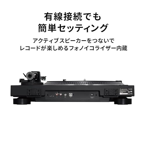 �����ǥ����ƥ��˥� �쥳���ɥץ졼�䡼 �����쥯�ȥɥ饤�� Bluetooth ͭ�� USB����ü����� �ե��Υ����饤����¢ AT-LP120XBT-USB