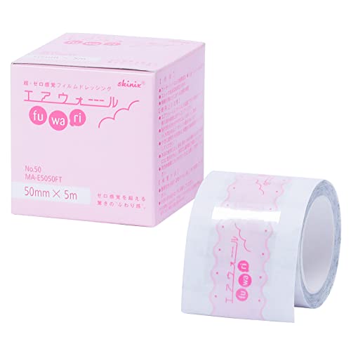 skinix エアウォールふわり 50mm×5m 超ゼロ感覚 防水フィルムロール 透明 フィルムドレッシング ガーゼ の固定や 傷 絆創膏 の上に貼る 防水 テ...