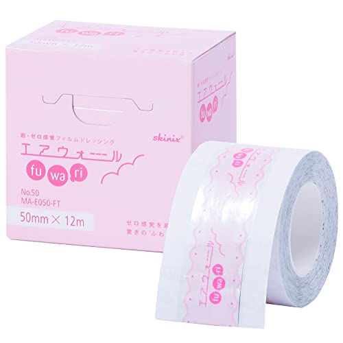 skinix(スキニックス) エアウォール ふ・わ・り 超・ゼロ感覚フィルムドレッシング 50mm×12m MA-E050-FT 透明 1 個