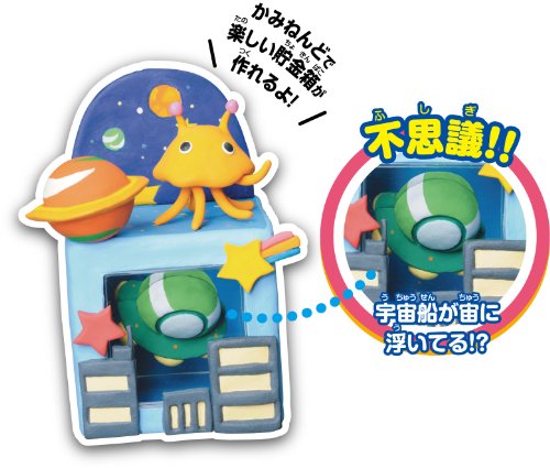 サンプル画像3