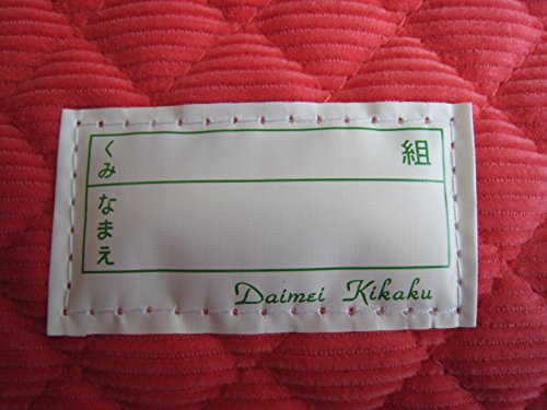 �ɺ�Ƭ���� ������ŷ���С����ԥ󥯡������ļ� ��31��31cm 417-04