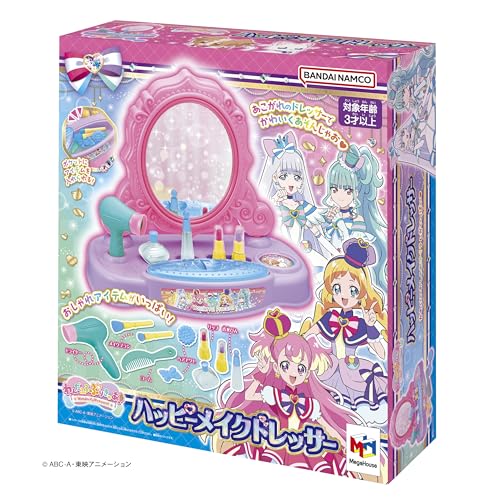 メガハウス(megahouse) わんだふるぷりきゅあ！ ハッピーメイクドレッサー ままごと・ごっこ遊び 3才以上