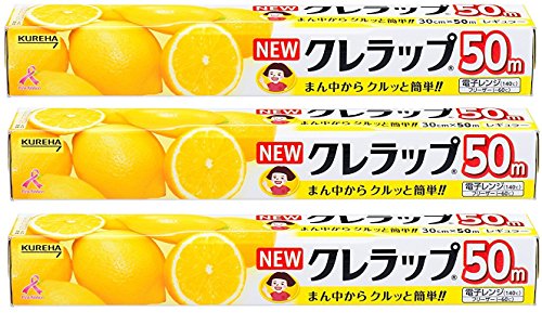 【3個セット】NEWクレラップ お徳用レギュラー 30cm×50m【3個セット】