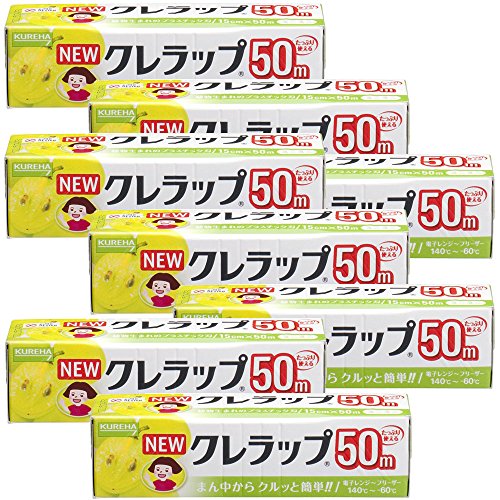 Wrap - NEWクレラップ お徳用ミニミニ 15cm×50m 8本セット