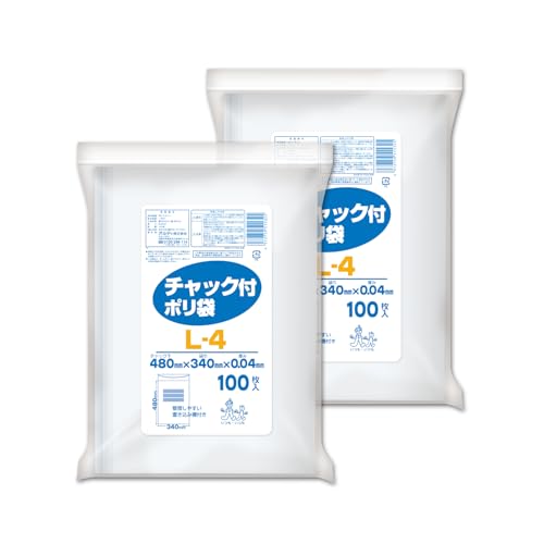 オルディ チャック付きポリ袋 透明 縦48cm×横34cm 100枚入×2 書き込み欄付き 食品衛生法適合 L-4