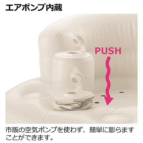 ��å�����(Richell) �դ��դ��٥ӡ�������K �١�����