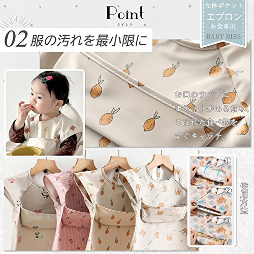 [GoUseGo] ���������ץ��� �٥ӡ� Υ�������ץ��� 2�祻�å� µ�ʤ� �����ѥ��ץ��� �Ρ����꡼�� �ɿ� ������������ ������ �Ļ� �֤���� 1�� 2�� 3�� 4�� 5�� ���ץ��� ����å� �Ҷ� ���å�