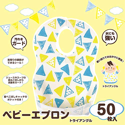 ���󥻡����󥿡��ʥ���ʥ� �٥ӡ����ץ��� 50������ �Ȥ��Τ� ���Ӥ����� 2�ع�¤ ���졦�夫�饬����