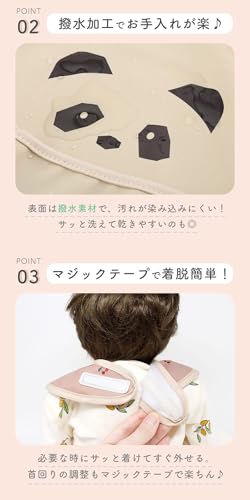 [�ߥ饷�å�] ���������ץ��� 3�祻�å� TN-BFAN �٥ӡ� C-�ե� ��󥵥���