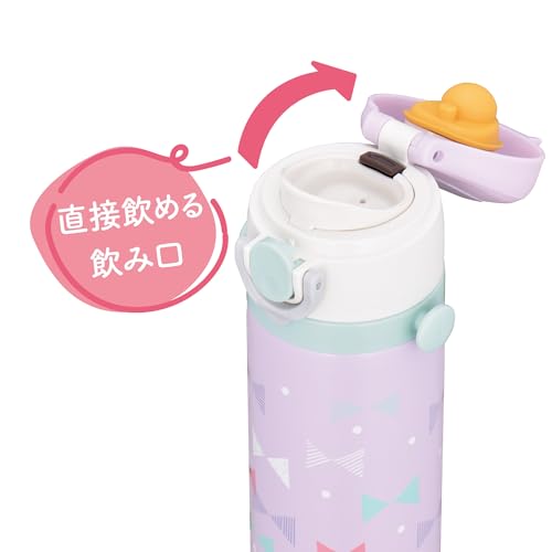 サーモス 水筒 真空断熱キッズケータイマグ 500ml パステルパープル 取りはずしできるストラップ 肩に優しいショルダーパット付き 子供用 通園通学 JOI-501 PPL