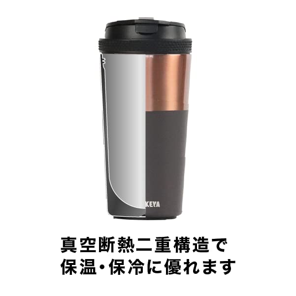 タケヤ公式 タンブラー 350ml 真空 断熱 二重構造 TAKEYA FLASK タンブラー12 ステンレス ツートーンカラー 保冷 保温 熱湯 シリコーンパッド 付き キャンプ スポーツ ワークアウト アウトドア オ