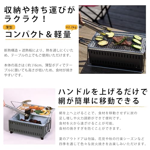 ���꡼��饤��(GREEN LIFE) ������ �С��٥��塼 BBQ ���� ����ѥ��� ú­�����󥿥���奷����� UC-350ST(GY)