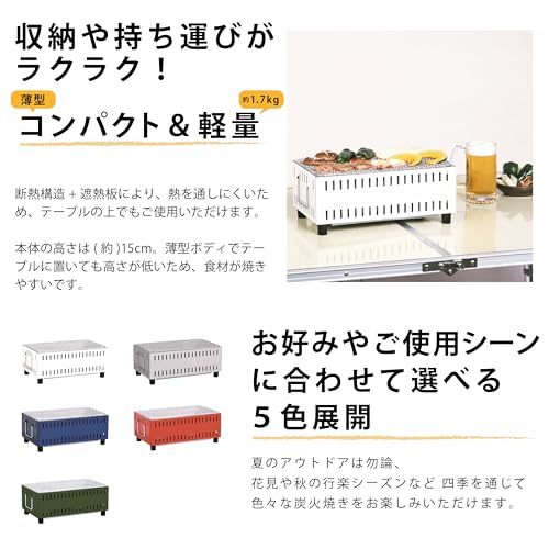 ���꡼��饤��(GREEN LIFE) ������ �С��٥��塼 BBQ ���� ����ѥ�����奷����� �ۥ磻�� UC-350(W)