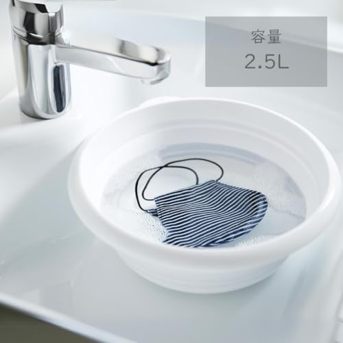 伊勢藤(ISETO) 湯おけ ソフト湯おけ ピンク 2.5L 幅25.3×奥行27.4×高さ3.3~9.2cm 日本製 折りたたみ 耐熱100℃ 折りたたみ 吊り下げ 耐熱 引っ掛け 浴室 湯舟 お風呂 グッズ I-522