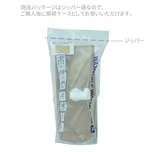 岩谷マテリアル(Iwatani Materials) 水タンク ウォッシャブル ウォーターバッグ 5L サンドベージュ WWB-5SB 注ぎやすいコック付き キャンプ レジャー 防災 約37×36×16cm