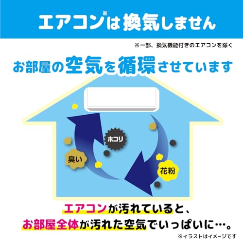 ���Υ���� �ѥä�Ž������ۥ���Ȥ�ե��륿�� ����������2���� 3499